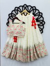 Nsr 818 White Faux Georgette Designer Lehenga Choli Wholesale Shop In Surat